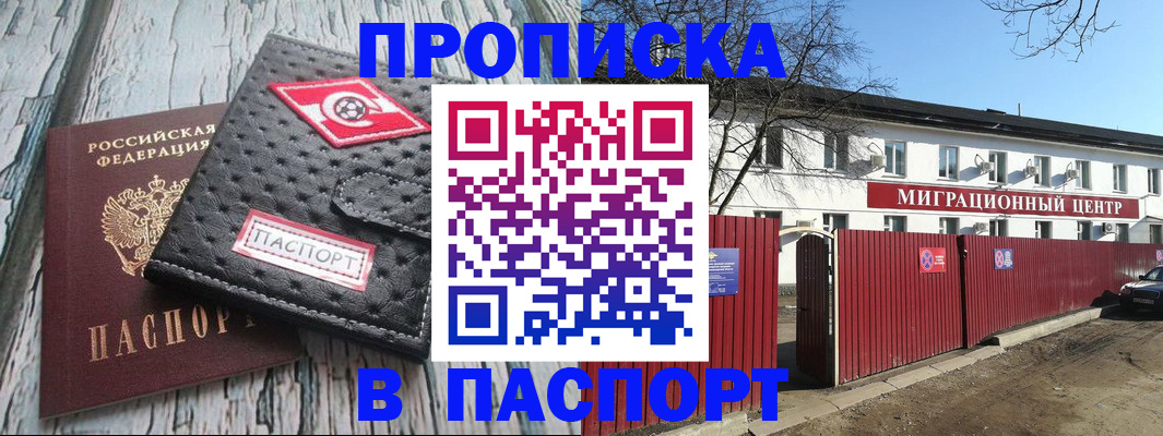 форма 3 в Усолье-Сибирском
